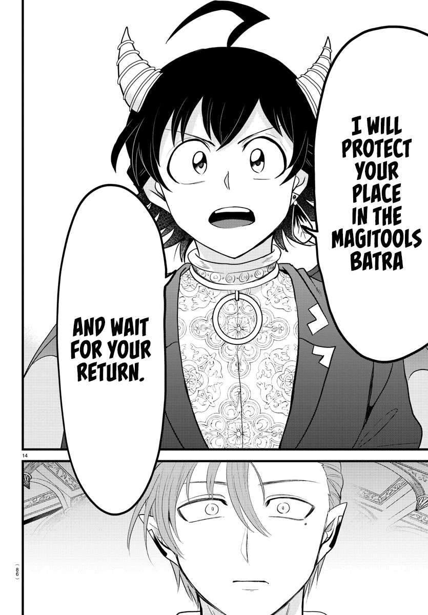 Welcome to Demon School! Iruma-kun, Chapter 304 image 13